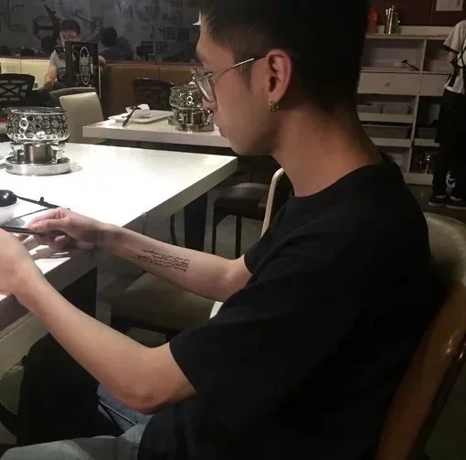 胡欣婉素