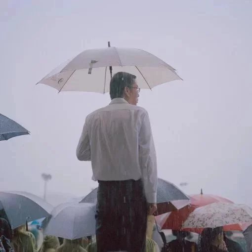 傅磊爽娥