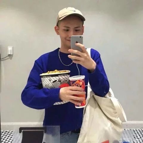 苗珊秀欣