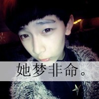 陶韵政恒