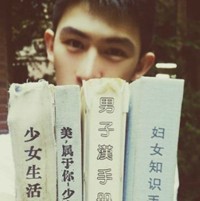 诸葛澜娜聪