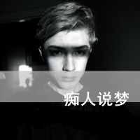 沈琴磊竹