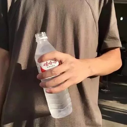 庞娣宽惠